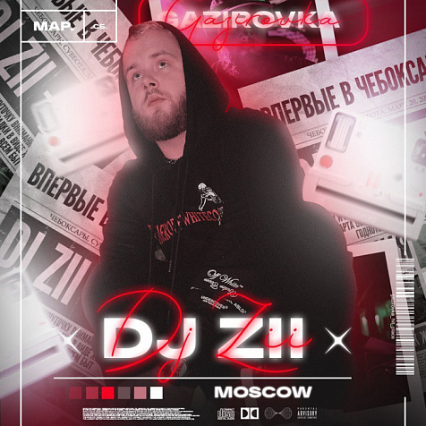 DJ ZII (Moscow)