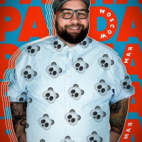 DJ PASHA PANDA. 