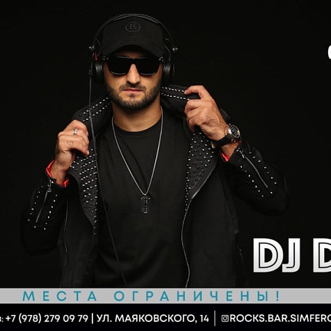 Dj Djema