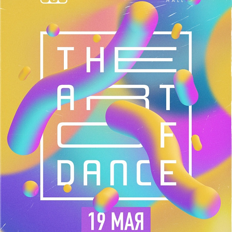 THE ART OF DANCE 2019