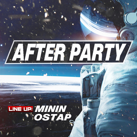 AFTER PARTY