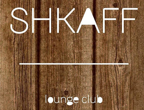 Shkaff | Lounge bar