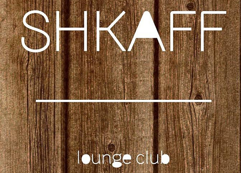 Shkaff | Lounge bar