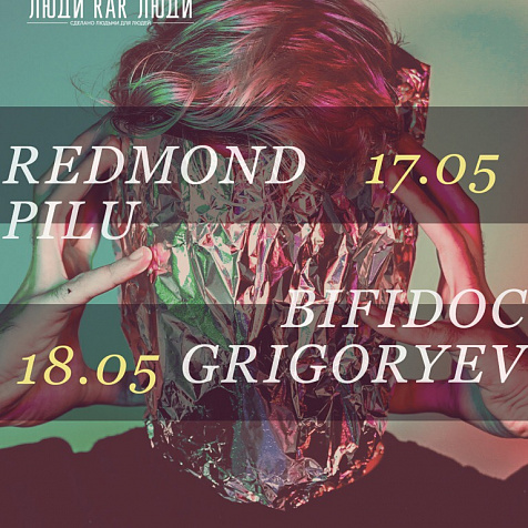 Redmond Pilu & Bifidoc/Grigoryev