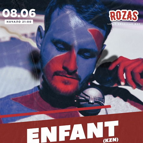 ENFANT