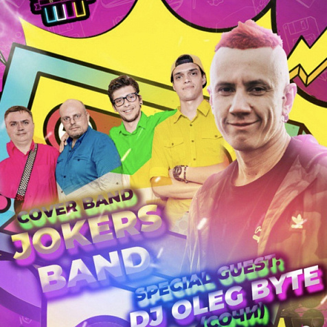 Jokers Band 