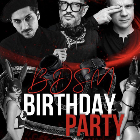 Birthday party 