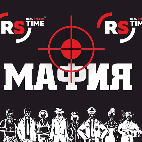 YOU MAFIA || RS TIME