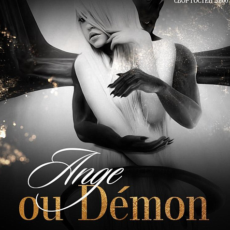 Ange or Demon in PTIZZA Bar