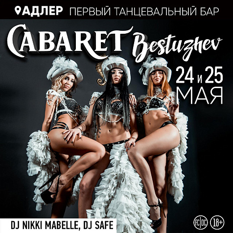 CABARET BESTUZHEV