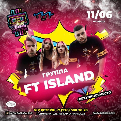 Ft Island