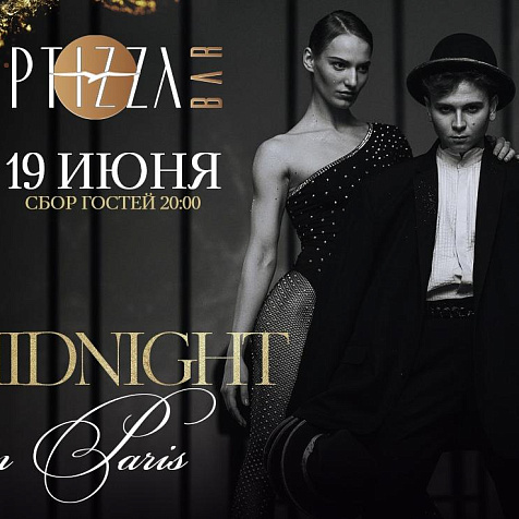 Midnight in PARIS | PTIZZA Bar