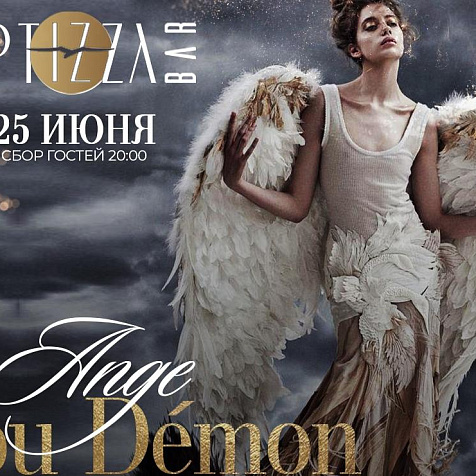 Ange or Demon in PTIZZA Bar