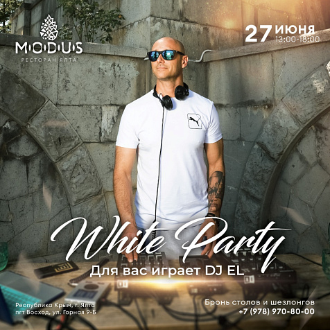 WHITE PARTY in MODUS