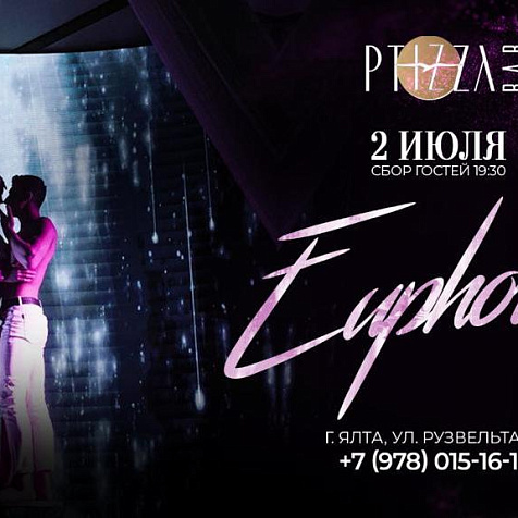EUPHORIA in PTIZZA Bar