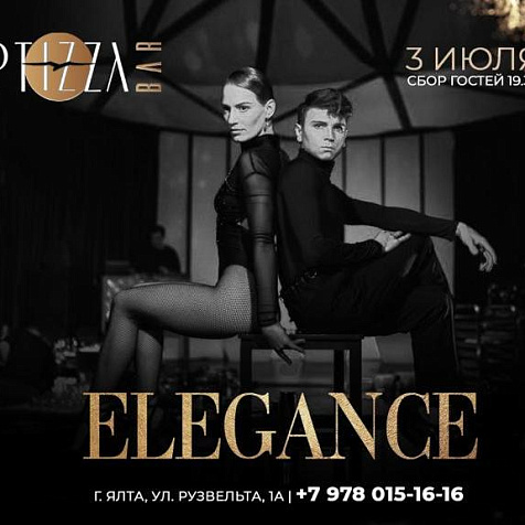 Elegance in PTIZZA Bar