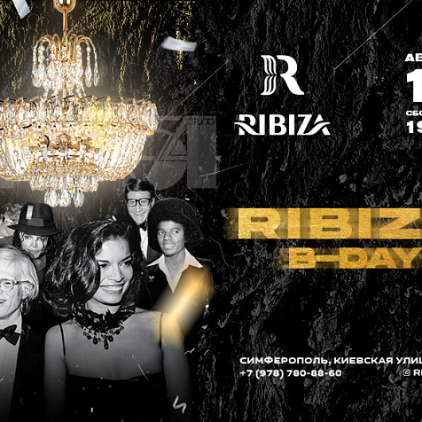 Ribiza B-Day