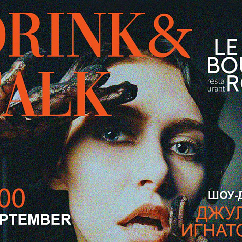 Drink & Talk