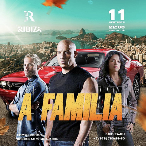 A Familia 