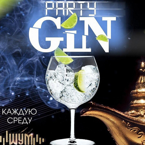 Gin Party