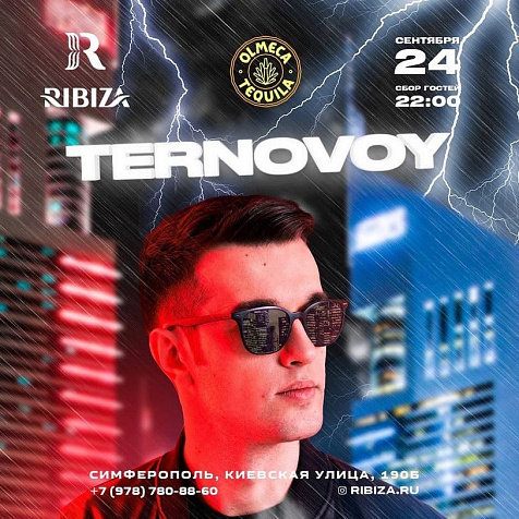 Ternovoy