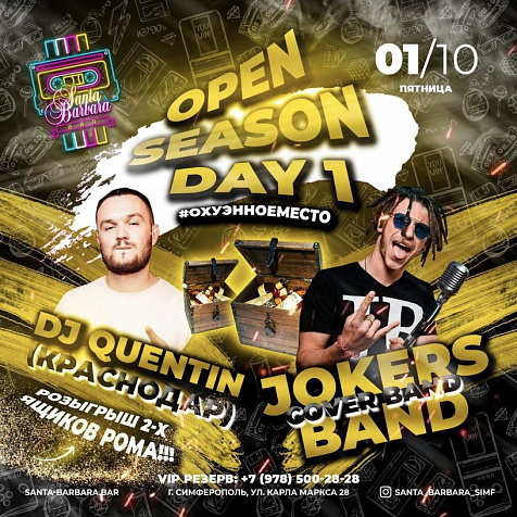 Open season day 1
