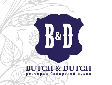 Butch&Dutch