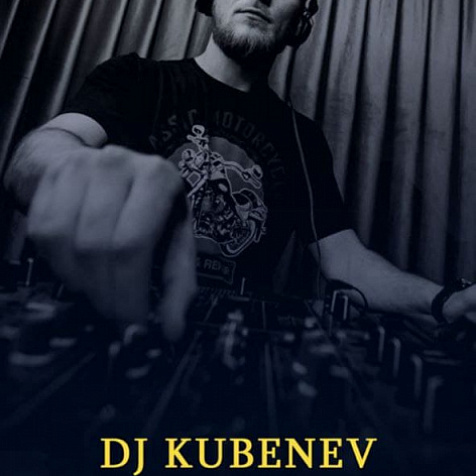 DJ KUBENEV  в HOOKNROLLA BAR