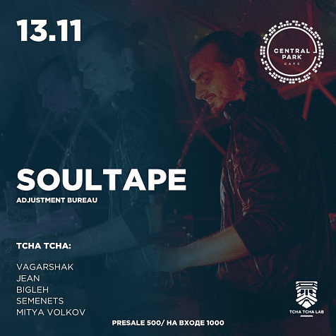  SOULTAPE /Adjustment Bureau/