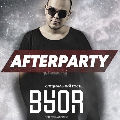 AFTERPARTY