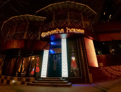 Ganesha House