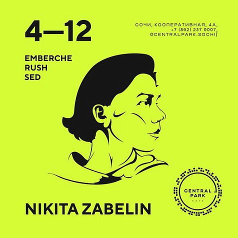 Nikita Zabelin - Moscow 