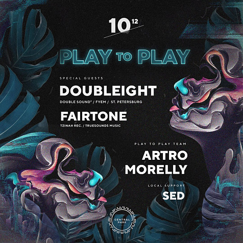 Play to Play