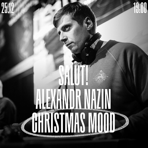 CHRISTMAS MOOD