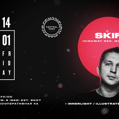 DJ SKIF (Highway Rec. / Moscow)