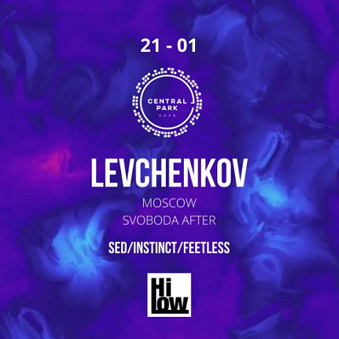 Hi Low w/ Levchenkov 