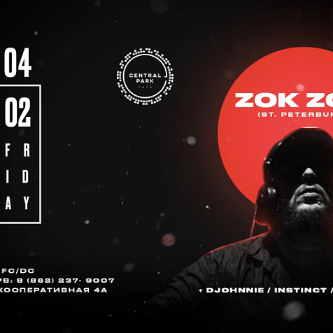 ZOK ZOK (Спб)