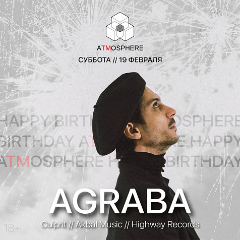 AGRABA [B-DAY ATM]