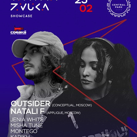 Taktika Zvuka: Natali F & Outsider (Applique / Msk)