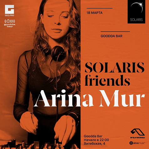 SOLARIS FRIENDS: ARINA MUR (EKb)