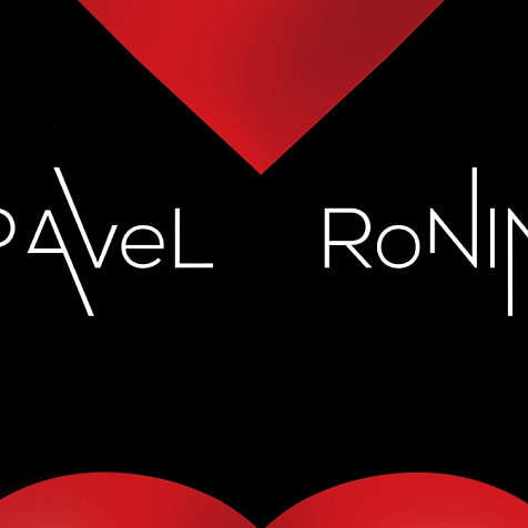 PAVEL RONIN
