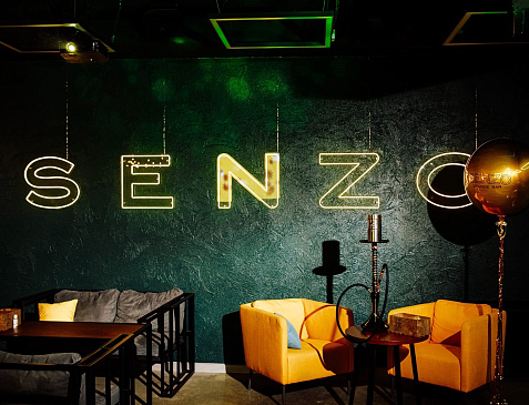 SENZO.Lounge