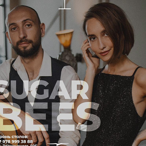 SUGAR BEES in KIKI BEACH