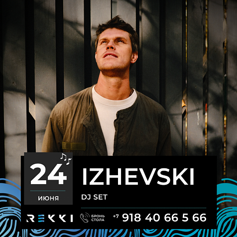 IZHEVSKI (dj set)