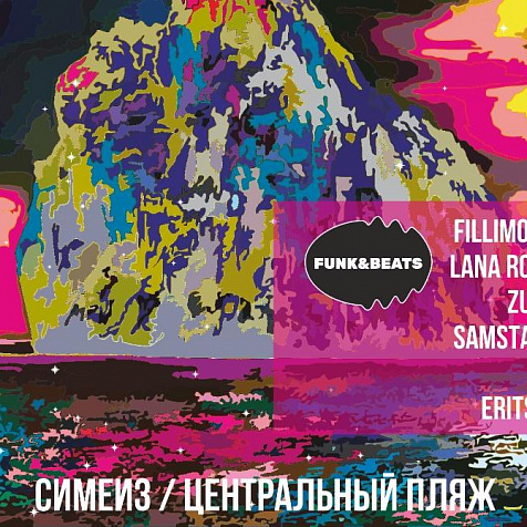 FUNK&BEATS in HUNGRY BIRD SIMEIZ