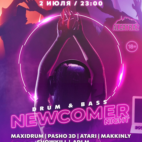 NEWCOMER NIGHT #1