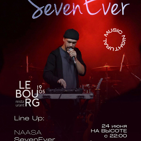 Seven Ever - Ural Music Night