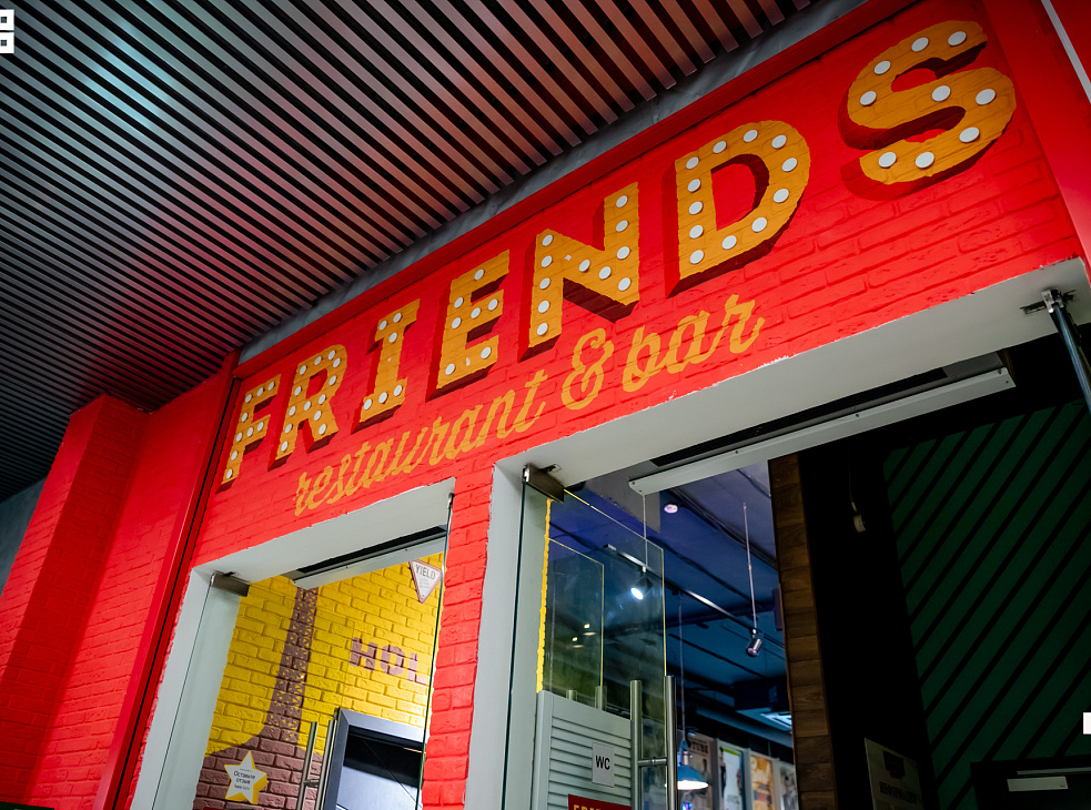 FRIENDS restaurant & bar