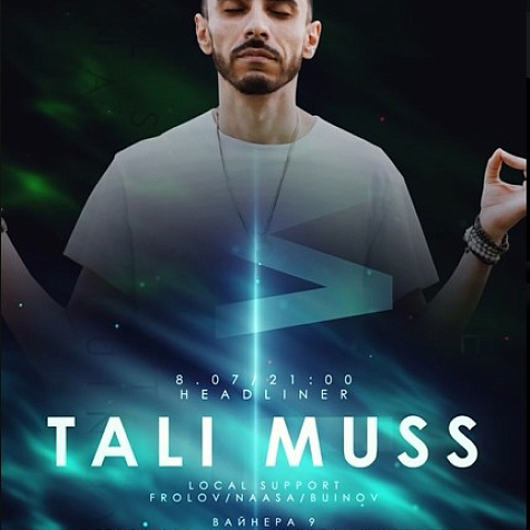 Tali Muss