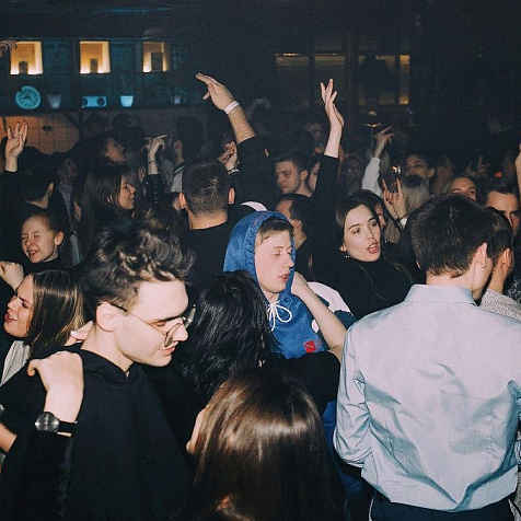 Молодость